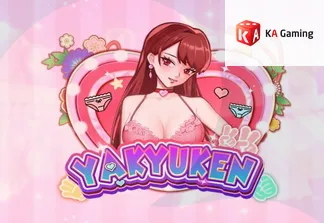Yakyuken